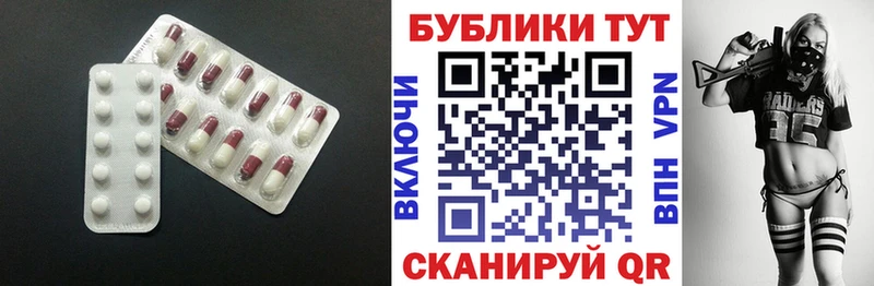 ЭКСТАЗИ Cube Красновишерск