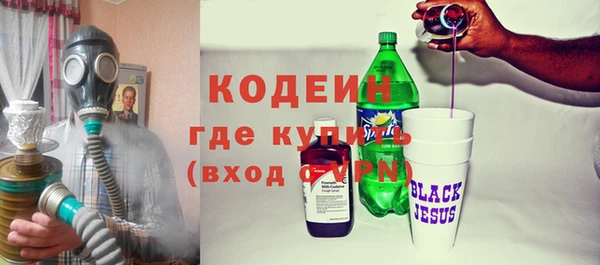 стаф Богданович