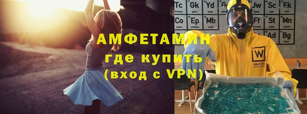 бутик Богородицк