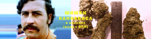 бутик Богородицк