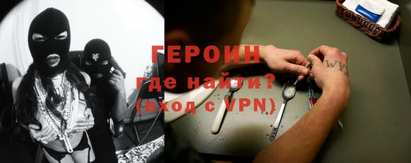 дистиллят марихуана Ладушкин