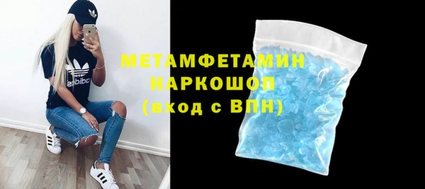 стаф Богданович