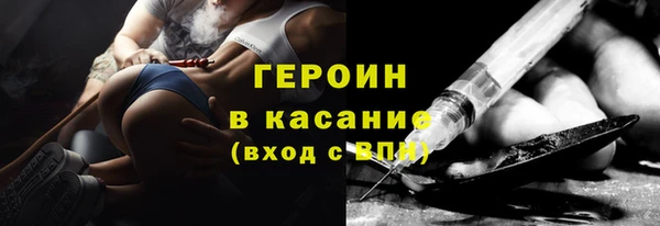 mdma Лабытнанги