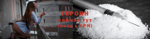 стаф Богданович