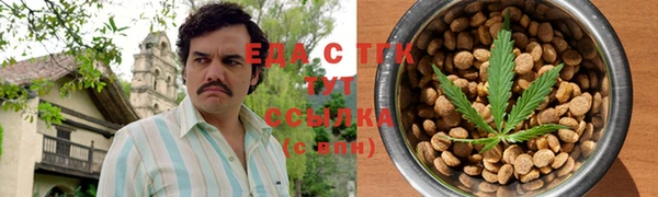 соль курить ск Козловка