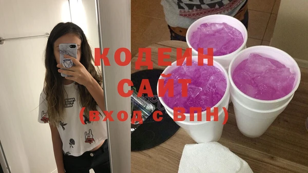 стаф Богданович