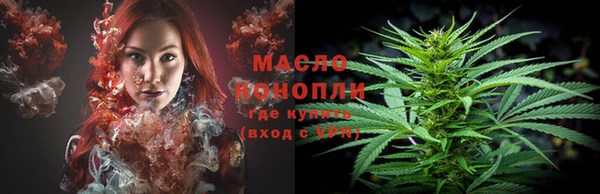 кокаин VHQ Кодинск