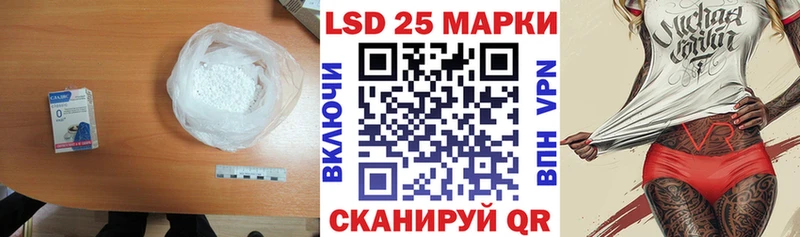ЛСД экстази ecstasy  хочу наркоту  MEGA маркетплейс  Красновишерск 