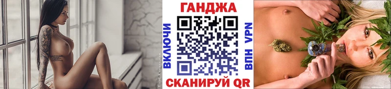 сайты даркнета телеграм  Красновишерск  Конопля план 